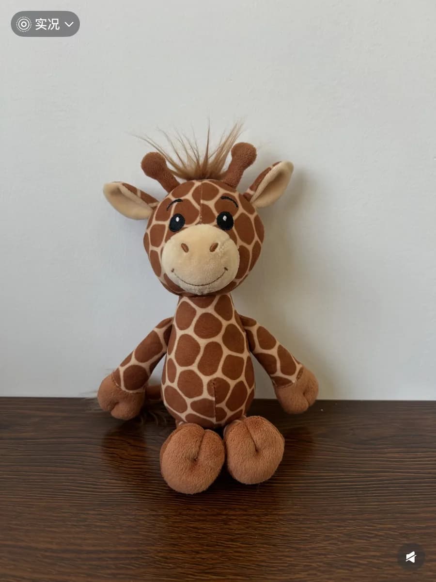 Giraffe stuffed animal with printed spot pattern