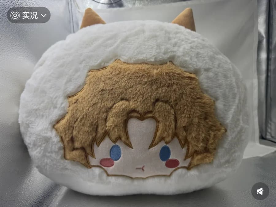 Curly-haired sheep plush toy with weighted base