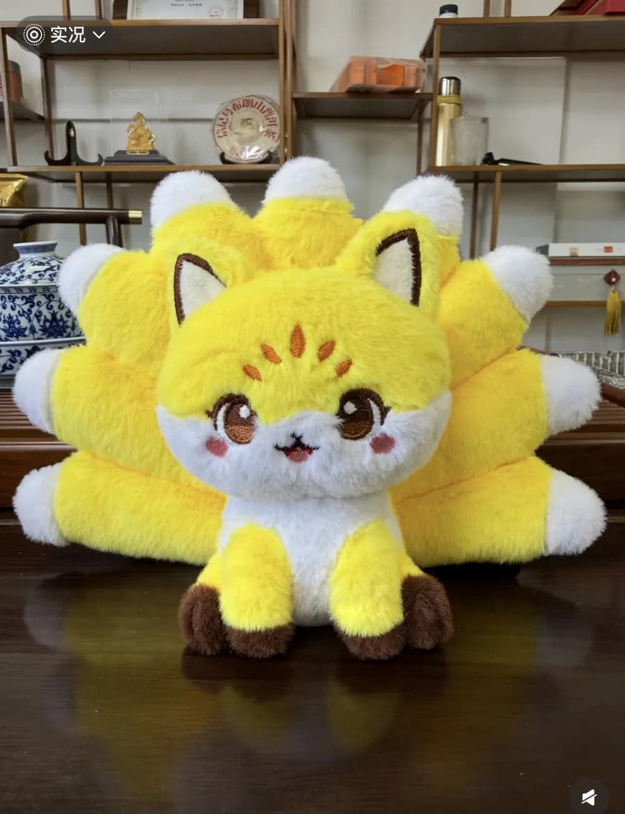 Sunflower cat mascot plush with layered petal collar