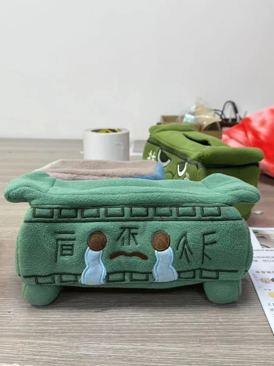 Green tram plush souvenir with embroidered windows