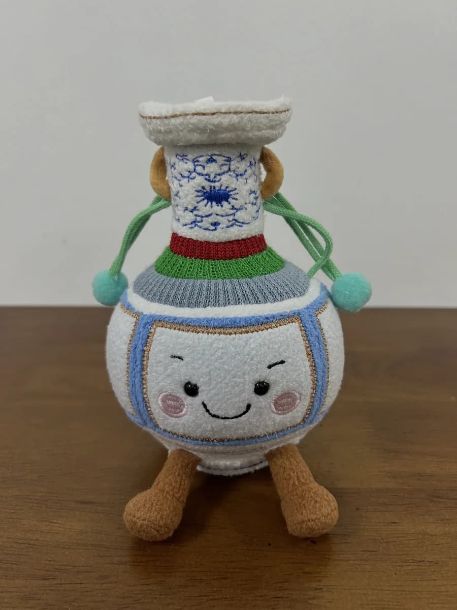 Blue and white porcelain vase plush souvenir